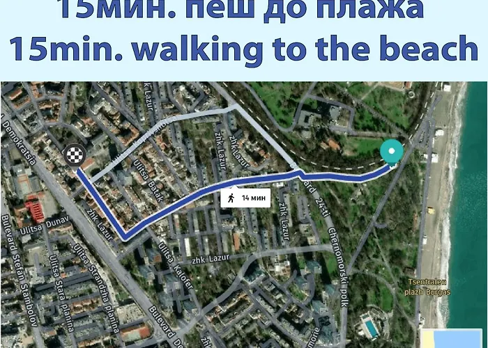 아파트 Lazur - Sunny Flat