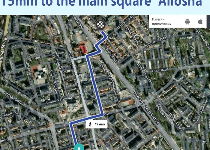 Lazur - Sunny Flat Apartamento Burgas